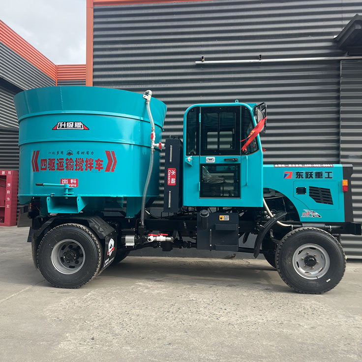 4方运输搅拌车